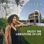 Talah-Comound-New-Capital
